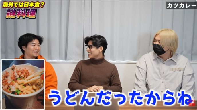 Kevin's English Room / 掛山ケビ志郎