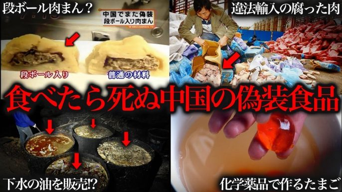 たっくーTVれいでぃお