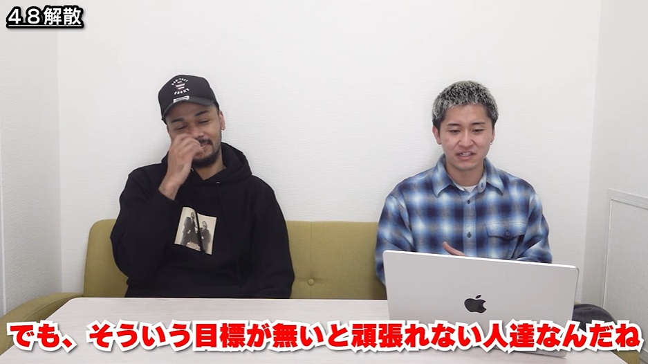 ステゴロパンチャーズ