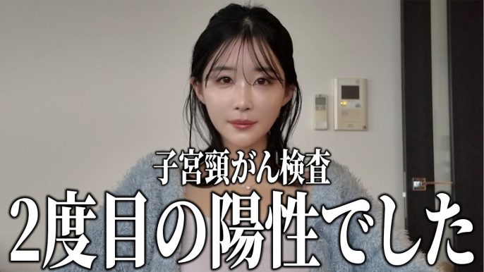 きゅうちゃんねる