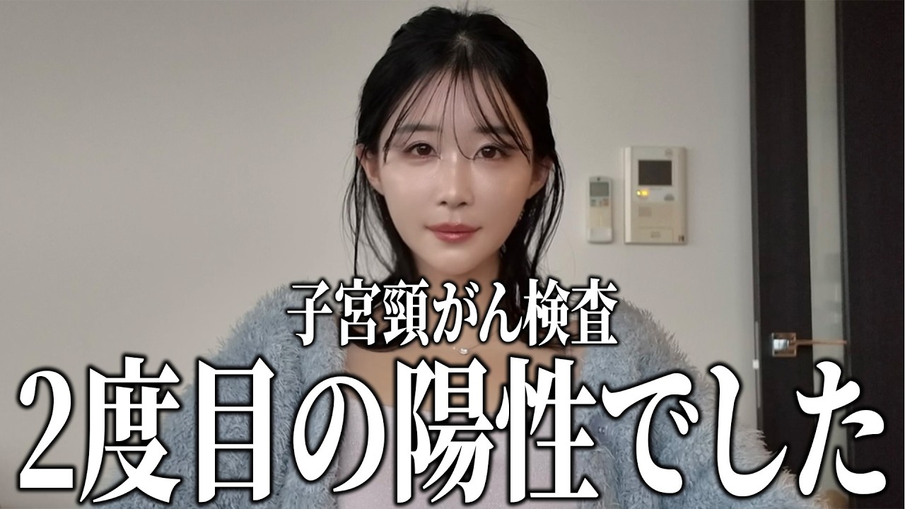 きゅうちゃんねる