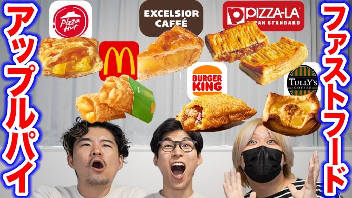 Kevin's English Room / 掛山ケビ志郎