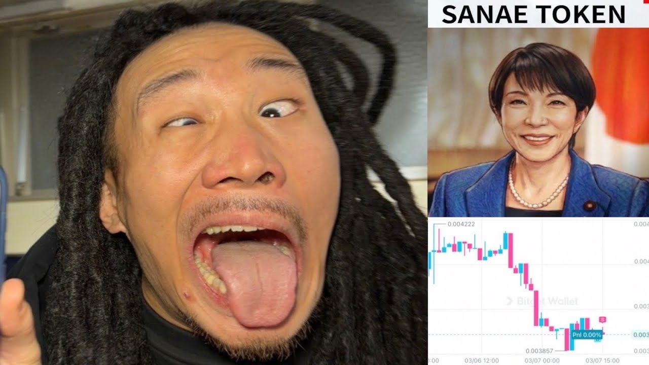 チャンネルがーどまん