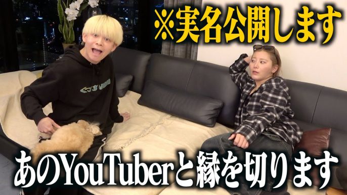 スペシャルチャンネル