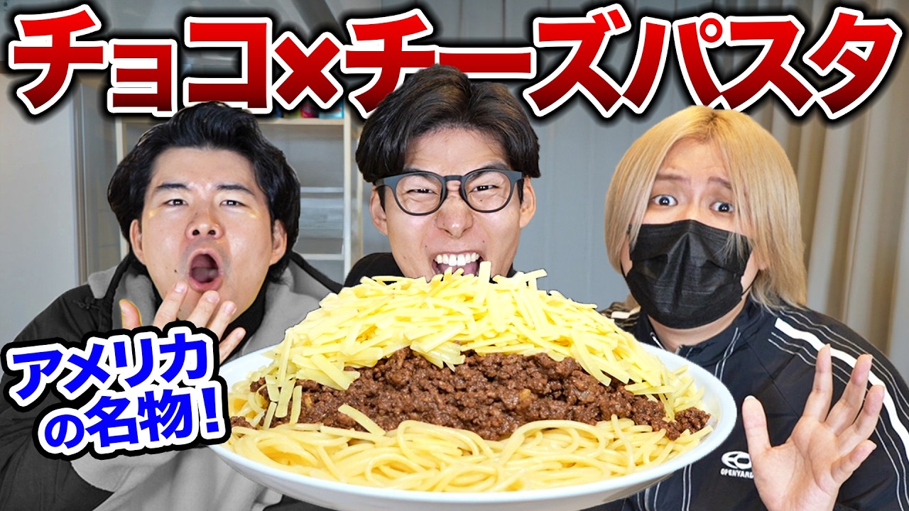 Kevin's English Room / 掛山ケビ志郎