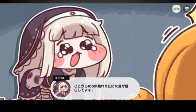 ついに日本上陸！スピッキーの伝説シーンに騒然