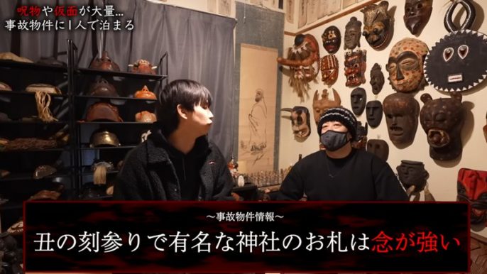 はじめしゃちょー（hajime）