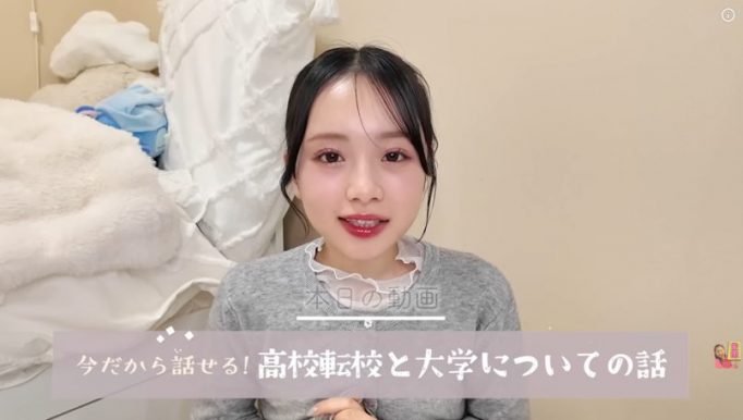 ひまひまチャンネル