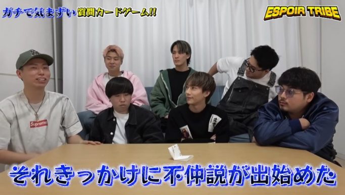 ESPOIR TRIBE-エスポワール•トライブ-