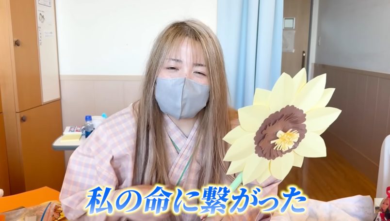 ギャル霊媒師⭐︎飯塚唯チャンネル