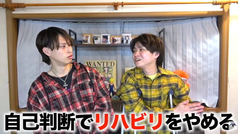 ジャスティスター / Justistar