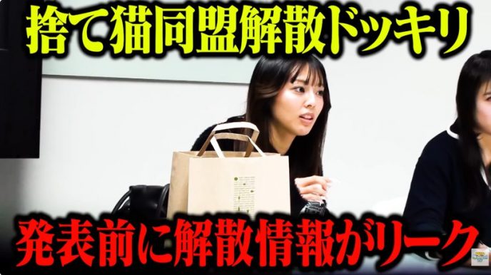 佐久間宣行のNOBROCK TV