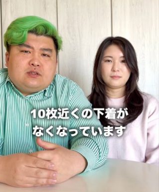 体重差100キロカップル