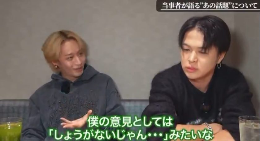 YUKIYA TV【公式】