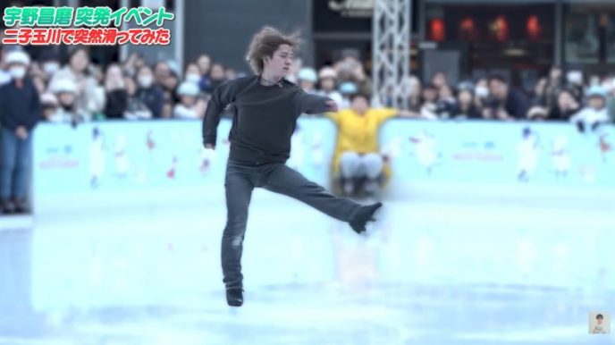 shoutube宇野昌磨