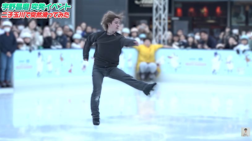 shoutube宇野昌磨