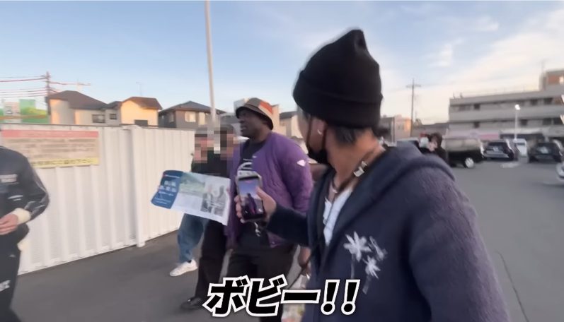 KENZO 【新宿109】