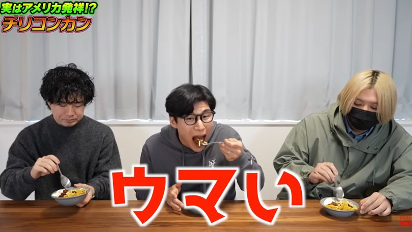 Kevin's English Room / 掛山ケビ志郎