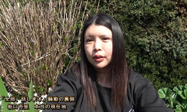 JUNYAちゃんねる【素人インタビュアーJUNYA】〜声を聴かせて〜