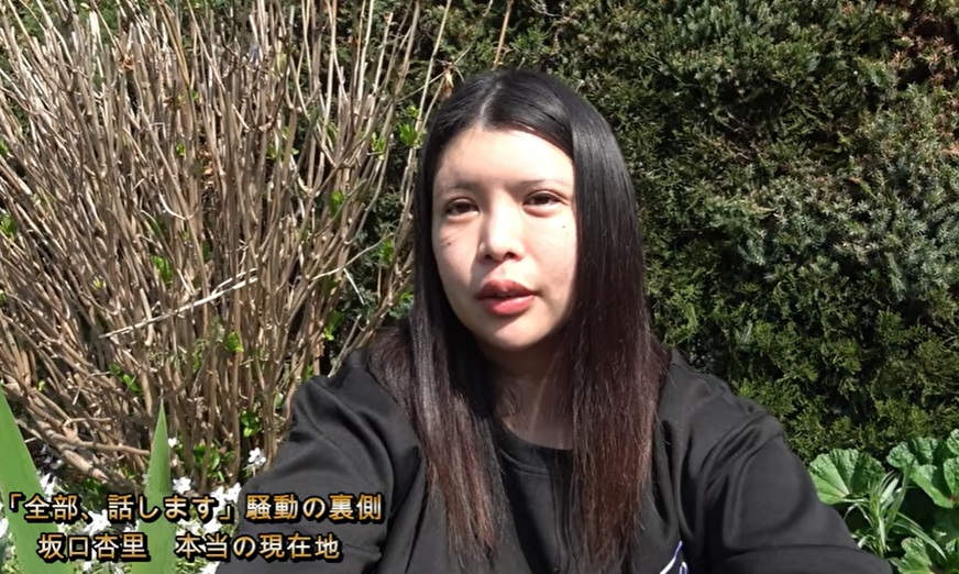 JUNYAちゃんねる【素人インタビュアーJUNYA】〜声を聴かせて〜