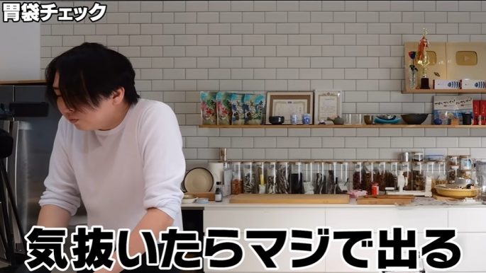 きまぐれクック