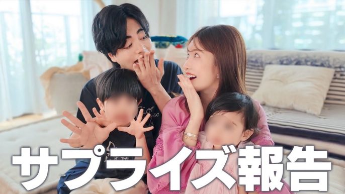 舟山久美子/くみっきー