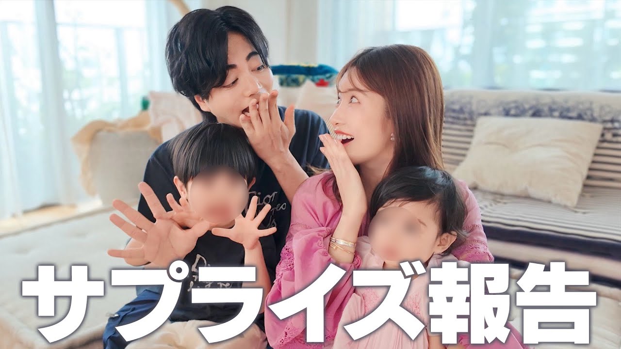 舟山久美子/くみっきー