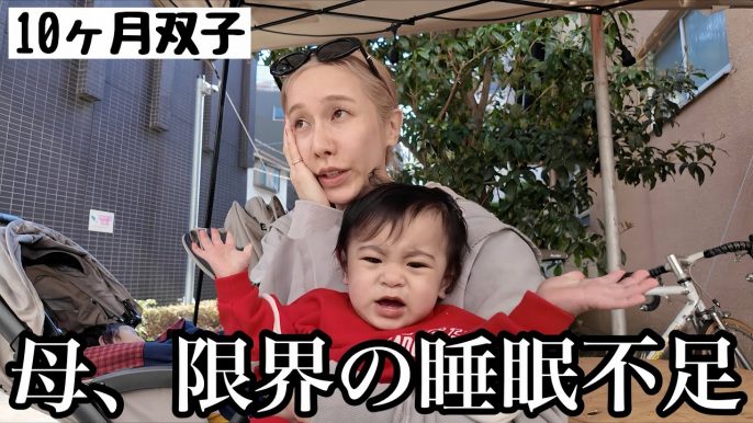 ありしゃんの情熱大陸