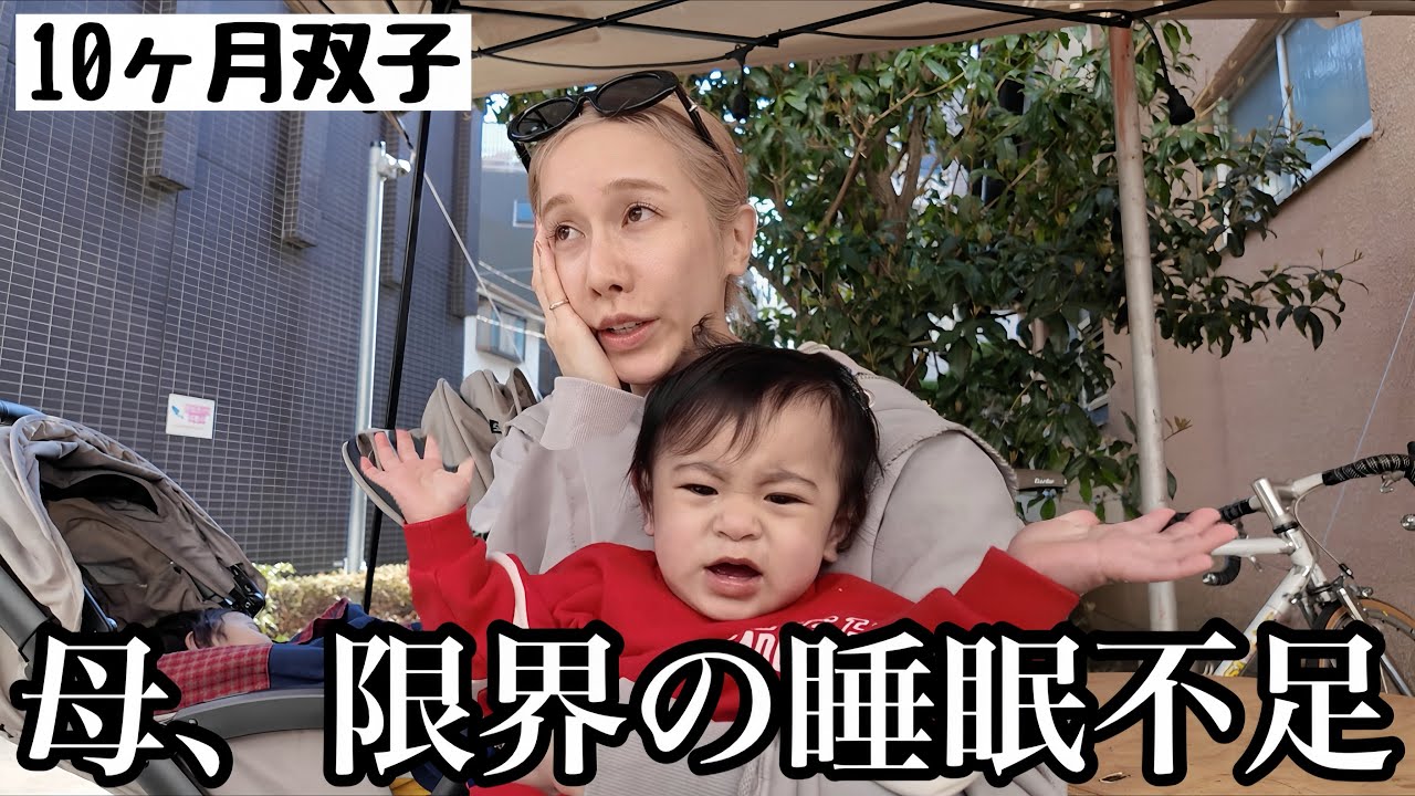 ありしゃんの情熱大陸