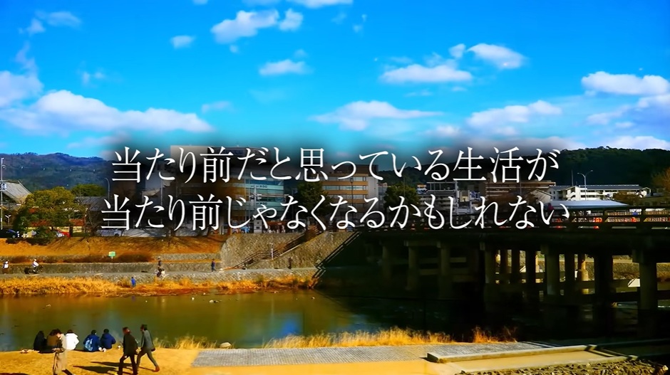 たっくーTVれいでぃお