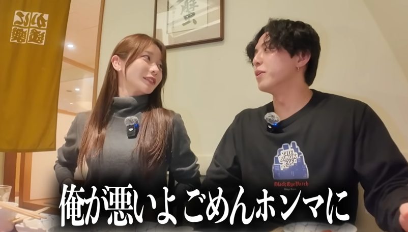 しんたろーchannel