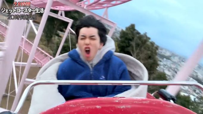 はじめしゃちょー（hajime）