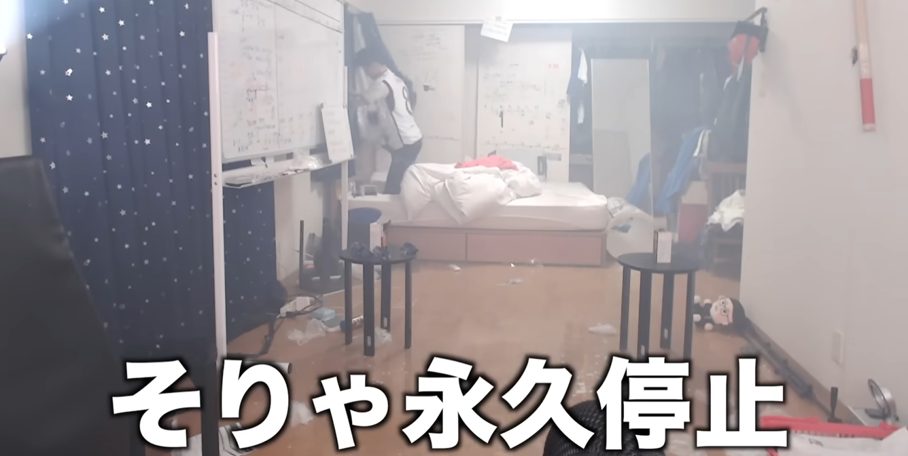 ガミックス【gamix】