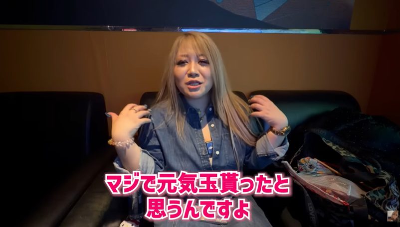 ギャル霊媒師⭐︎飯塚唯チャンネル