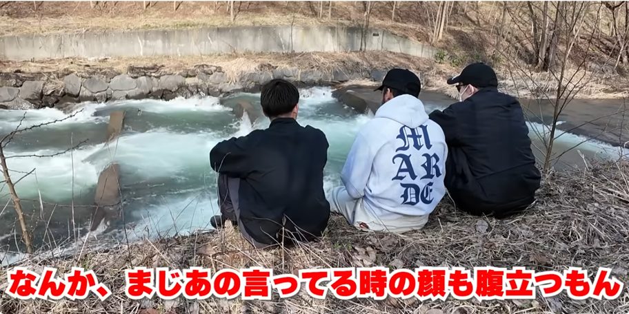 ステゴロパンチャーズ