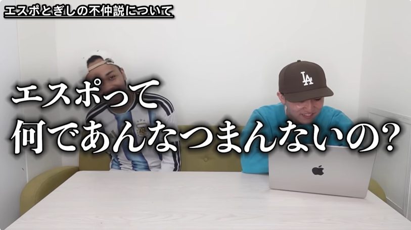 ステゴロパンチャーズ