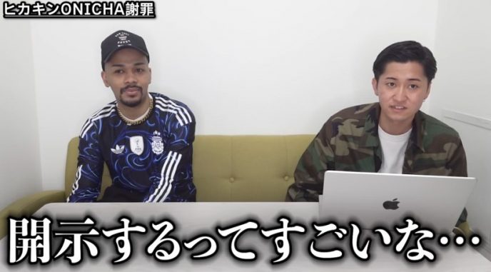 ステゴロパンチャーズ