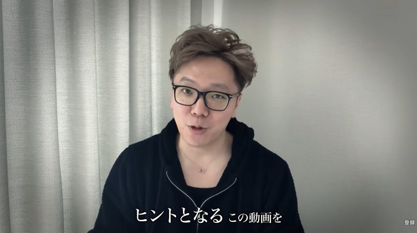 HikakinTV