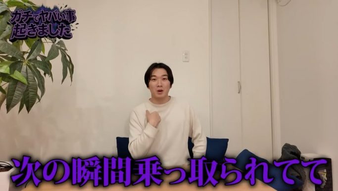 カンタの大冒険