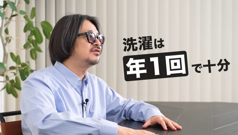 石川俊介の〇〇〇