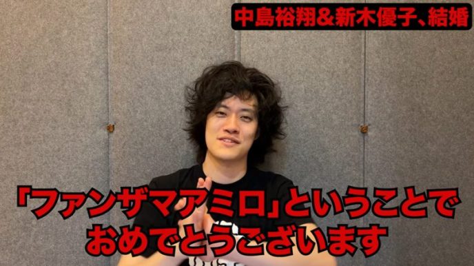 粗品 Official Channel