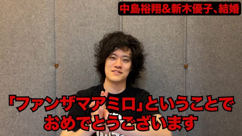 粗品 Official Channel