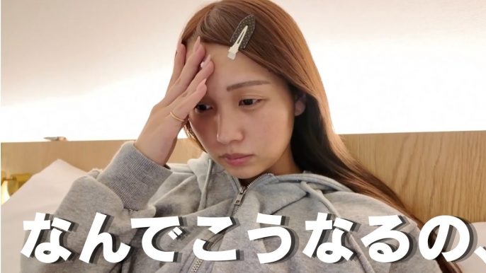 るなちゃんねる