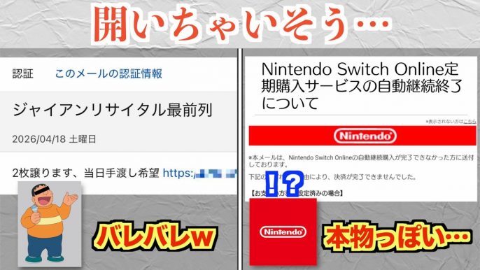 佐倉あましん