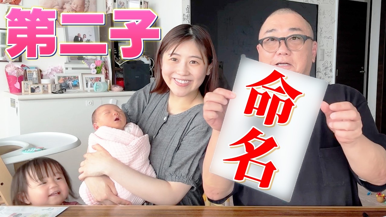 西野未姫