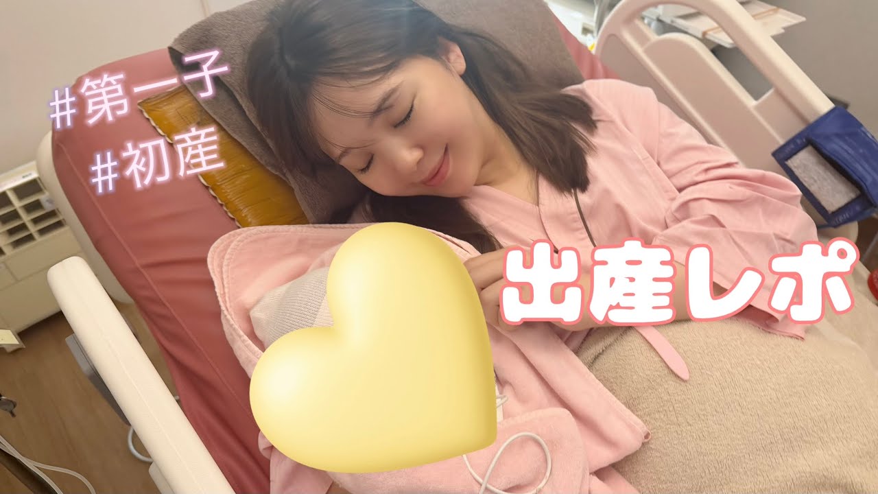 藤田ニコル