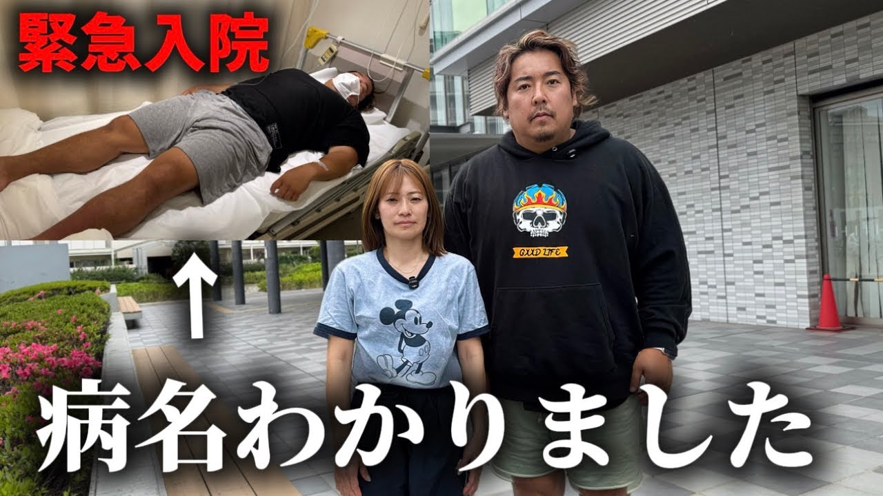 ノッコンと嫁コン