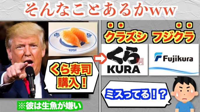 佐倉あましん