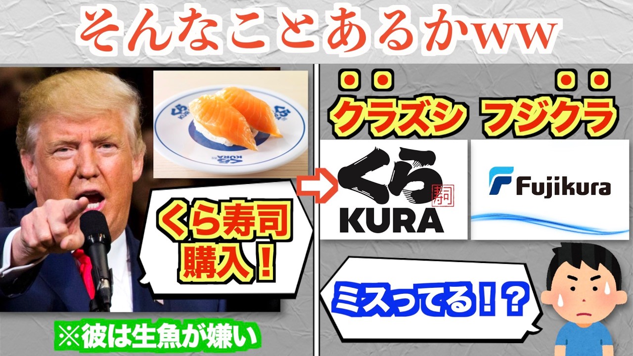 佐倉あましん