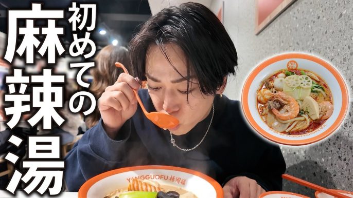 亀梨和也